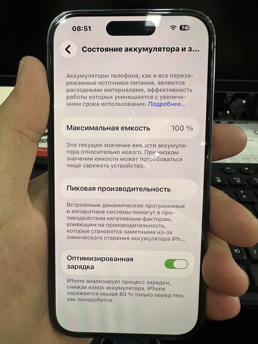 Iphone 14 pro 100%/256gb