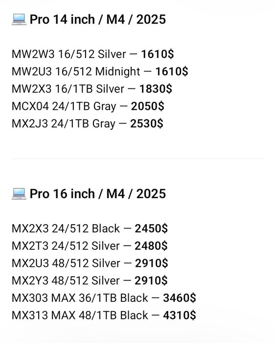 Макбук новый MacBook new Оригинал