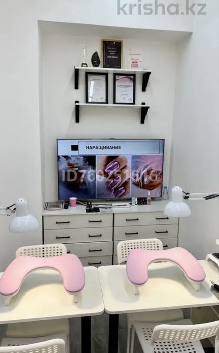 Кабинет в аренду