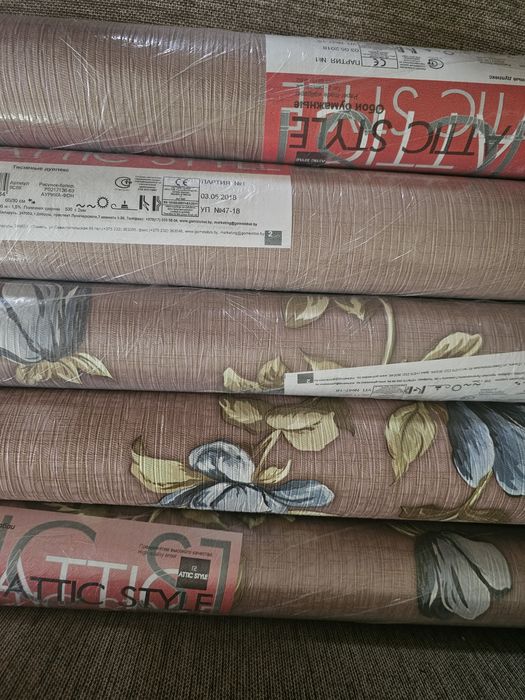 Продам обои 5 рулонов