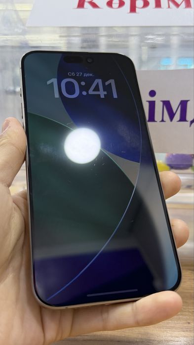 Ip 15 pro max 256gb 87% Pintel.kz