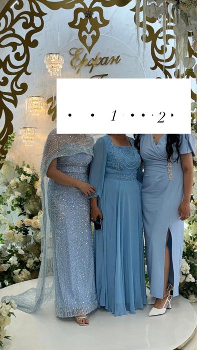 Вечерный койлектер