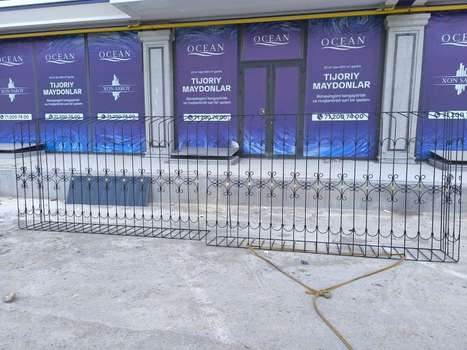 Rishotka Naves Perila