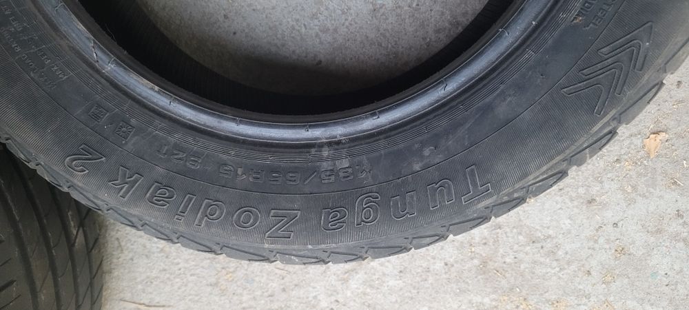 Продаются 2 покрышки на 15
