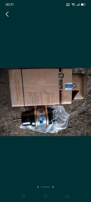 Запчасти КАМАЗ . Новые