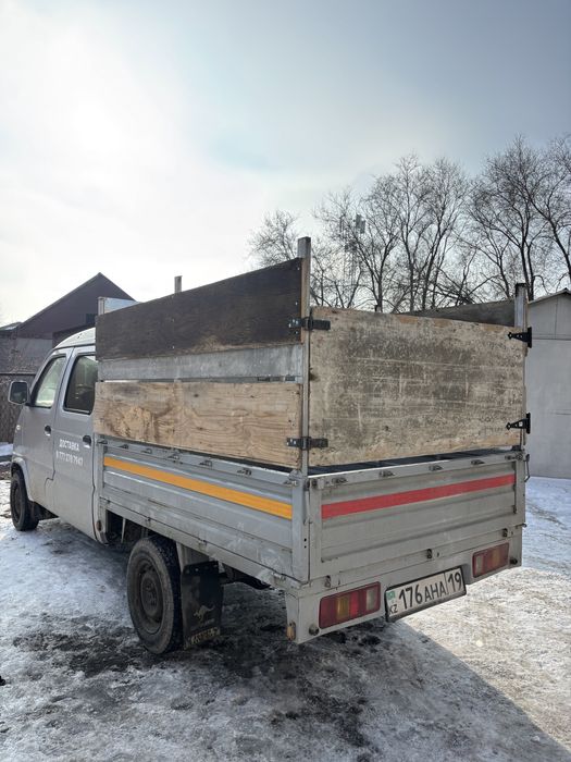 Көмір тасыймын 1 тонна