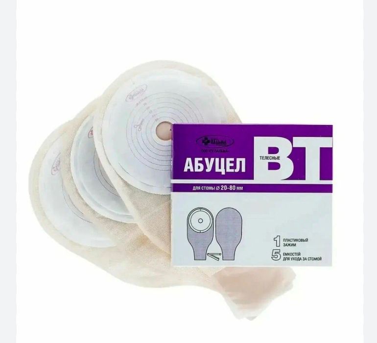 Абуцел ВТ калопремник