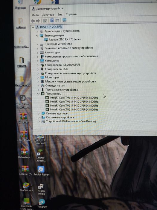 Продается игровой компьютер