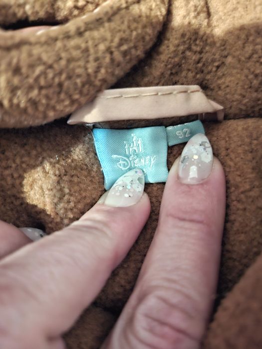 Космонавт/ гащеризон зимен 92