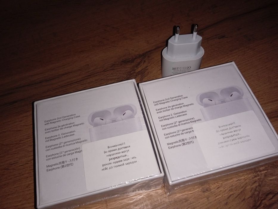 Airpots с адаптером