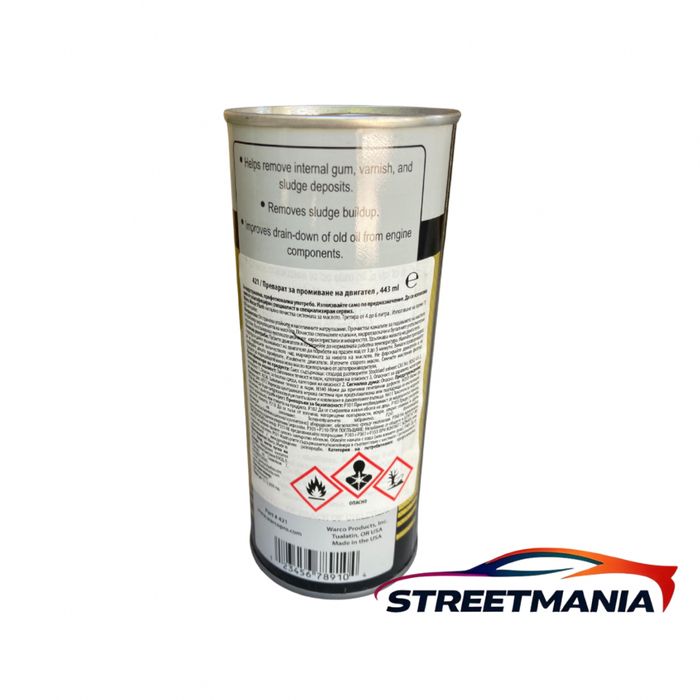 Добавка за промивка на двигател Warco Motor Flush – 443 мл
