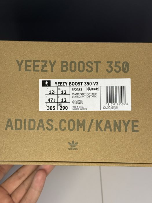 Adidasi adidad yeezy 350 v2