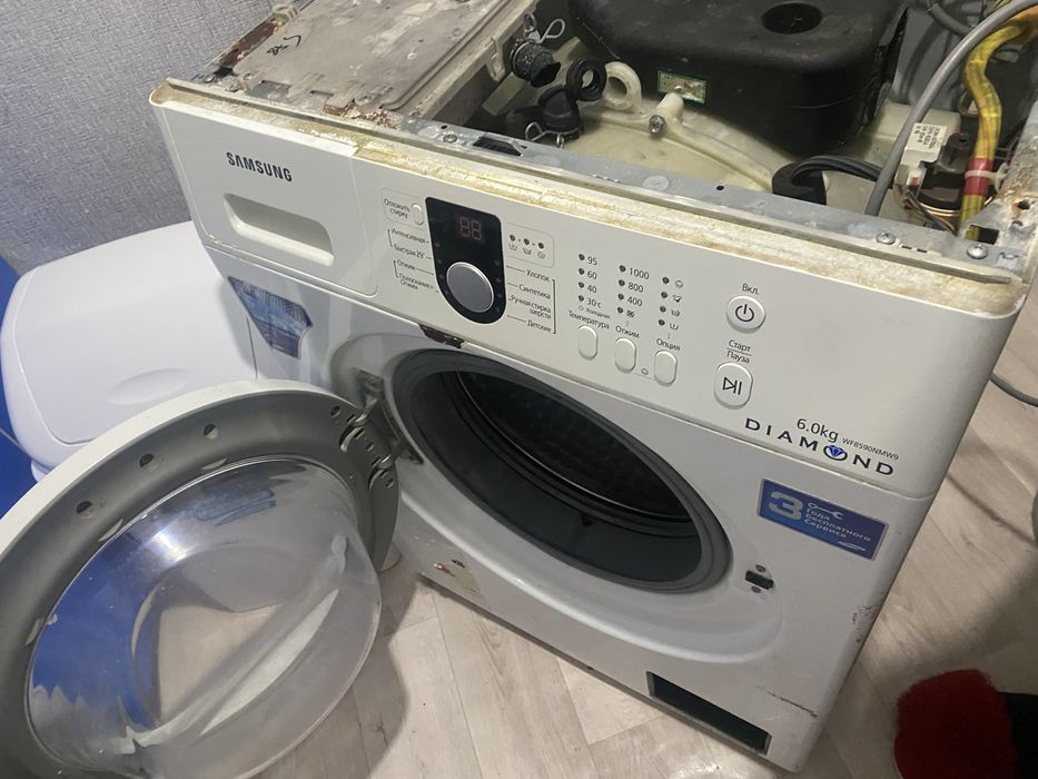 Ремонт Стиральных Машин