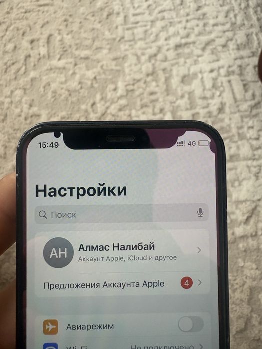 Айфон 12 мини сатылады