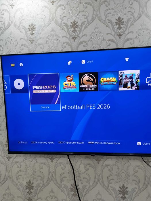 Playstation 4pro 1tb