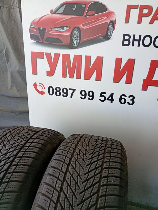 Почти нови 2бр.225/45/18 Dinlop Winter dot2925