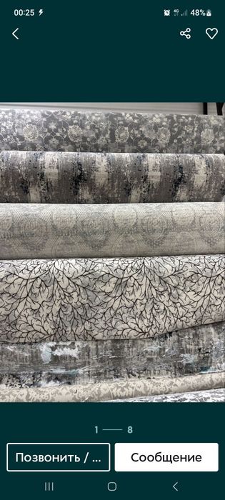 Гиламлар олами. Тошкенда. Ковроланлар. Масжид учун гиламлар, ковроланл