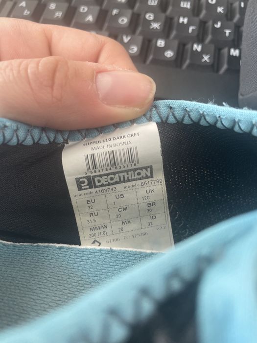 Пантофи 32 номер Dekatlon