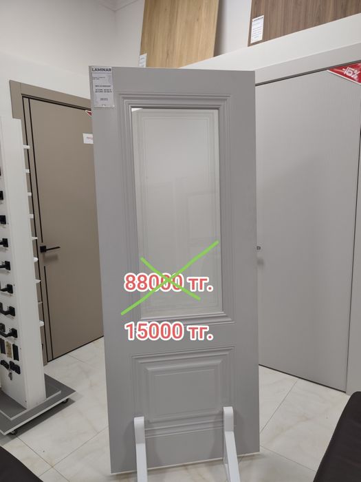 Распродажа межкомнатных дверей