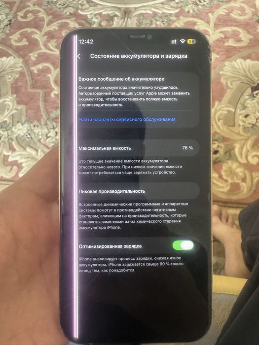Iphone 12 pro max 256gb