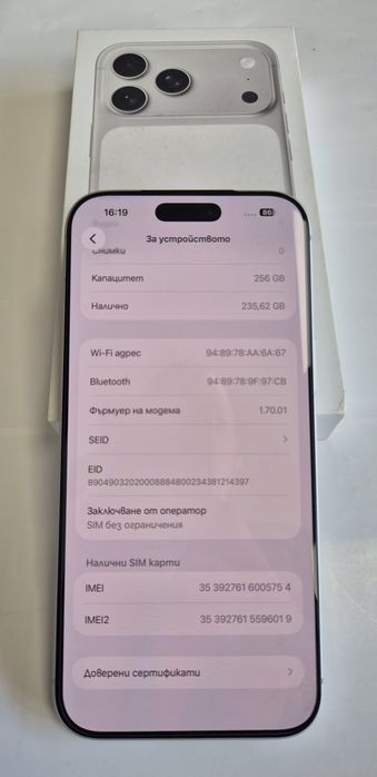 Iphone 17 Pro Max  256GB