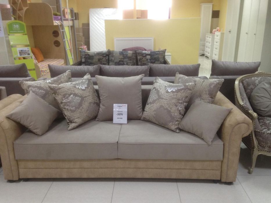 Диван кресло мягкая мебель.