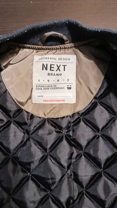 Преходно яке Next 1.5- 2 години