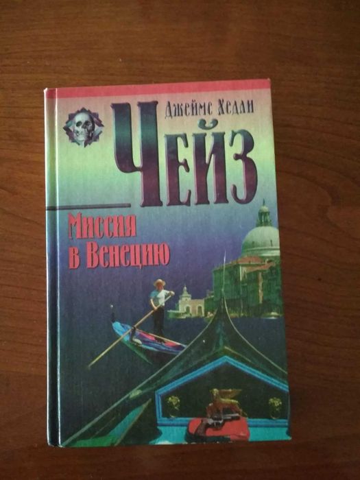 Книги по 1500 тг