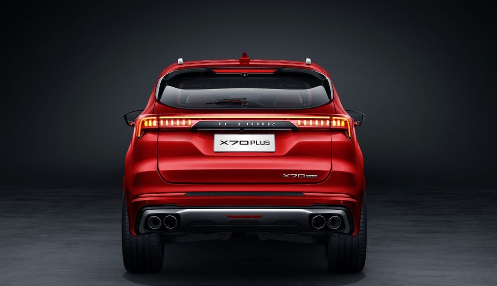 Jetour x70 plus zapchast