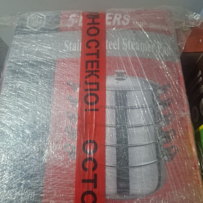 Продам мантоварка новая