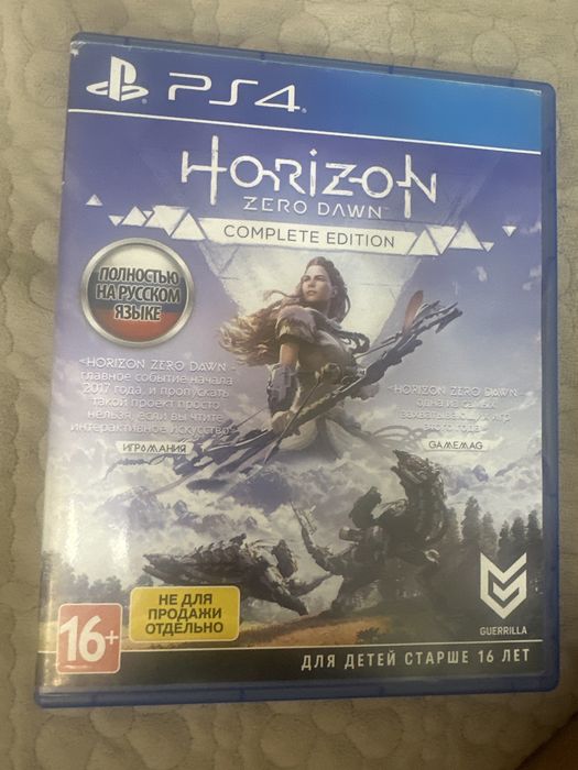 Игры на PS оригиналы