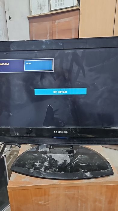 Телевизор самсунг 26