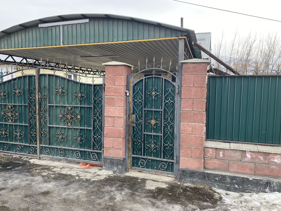 Продам частный дом!