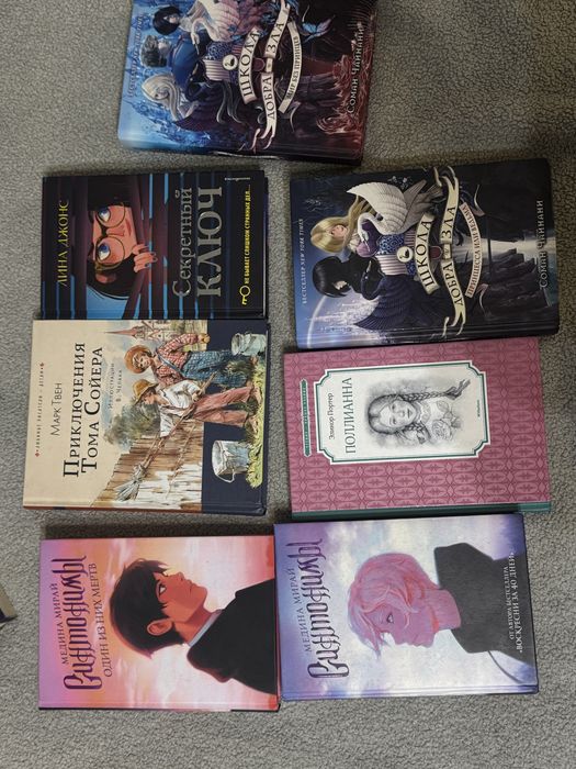 книги для детей, подростков