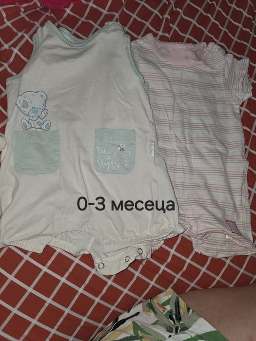 Бебешки дрешки различни размери