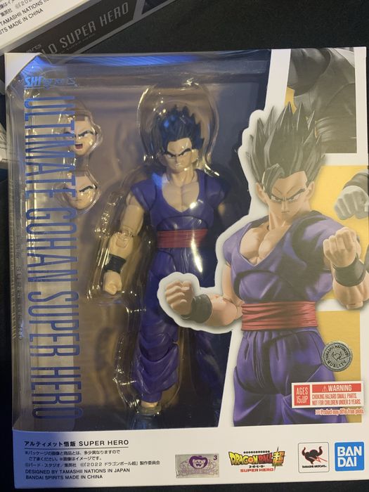 Dragon ball shfiguarts