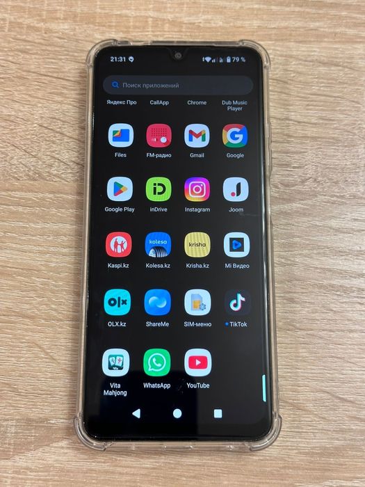 Poco  C 71 . 6/128 g