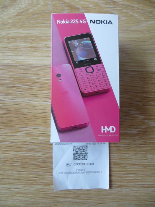 Нова синя Nokia 225 4G
