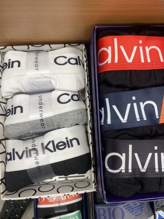 Boxeri barbati ck 3 la set