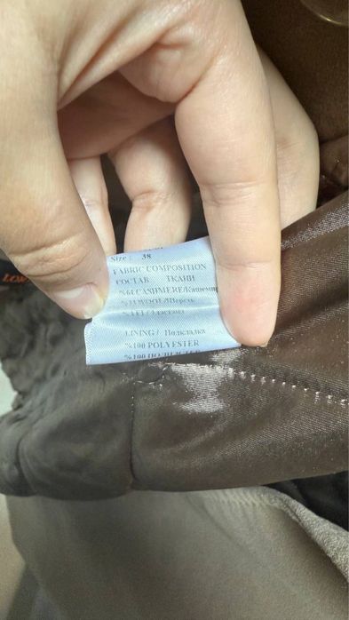 Пальто коричневое
