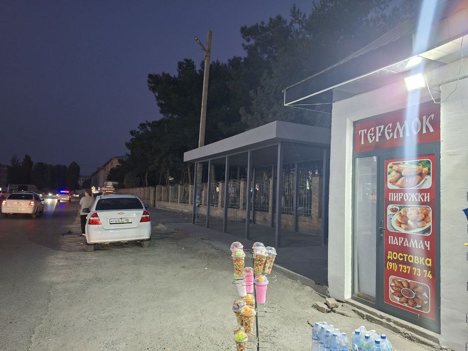 Аренда помещения