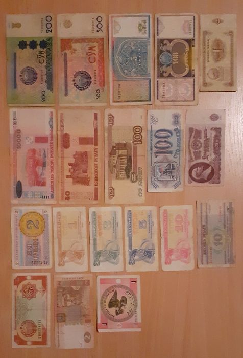 Продам купюры монеты