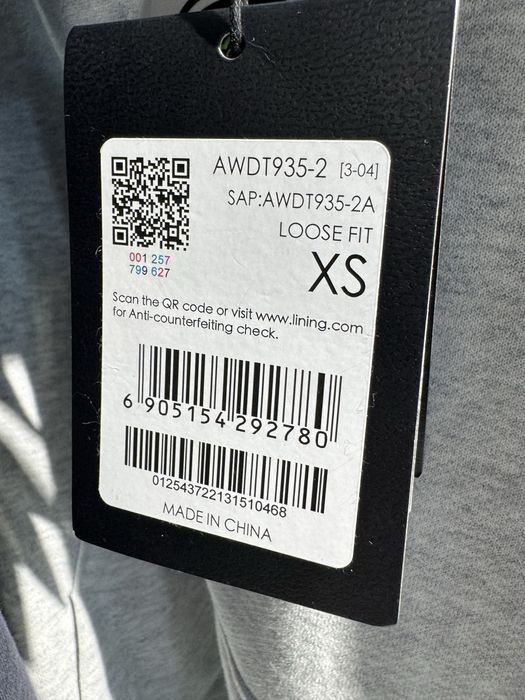 Ремонт лобового стекла