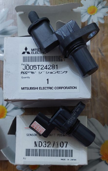 Запчасти Mitsubishi Legnum