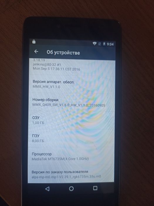 Смартфон Micromax Q409