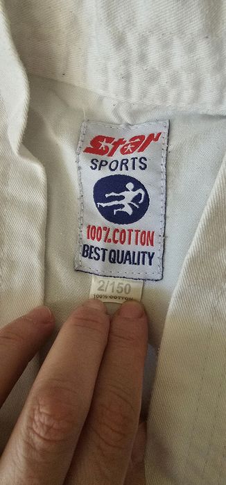 Спортивная одежда. Кимано 6-9лет