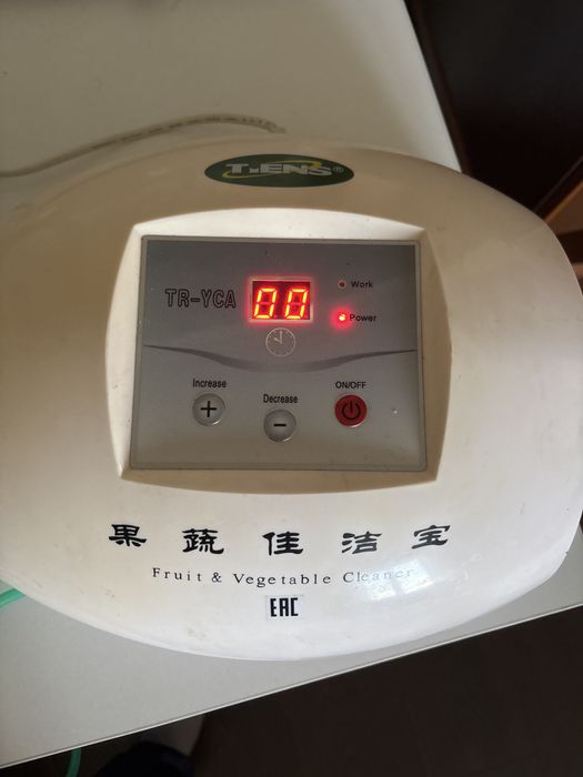 Озонатор Генератор Озона