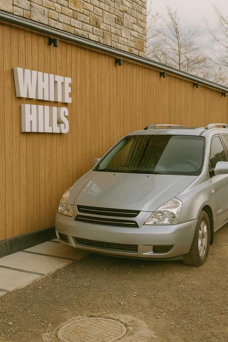 Такси в Горы и Поездки