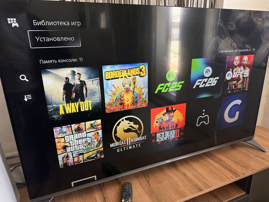 PlayStation 5 в аренду