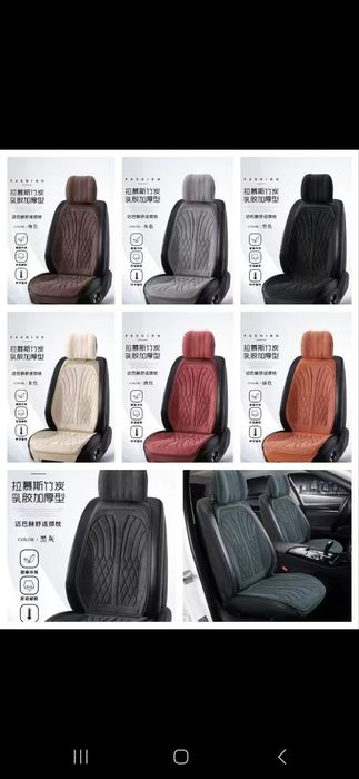 Universal fse sezon nakitka